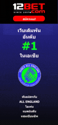 12bet