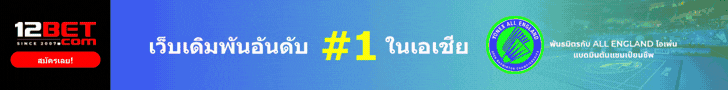 12bet